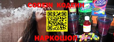 стаф Берёзовский