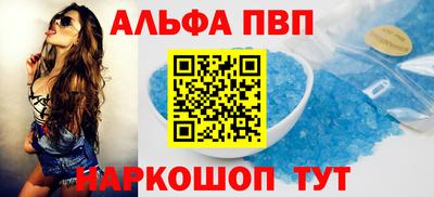 экстази Гатчина