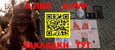 экстази Гатчина