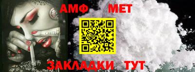 твердый Гагарин
