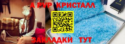 экстази Гатчина