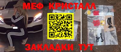 твердый Гагарин