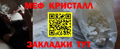 экстази Гатчина