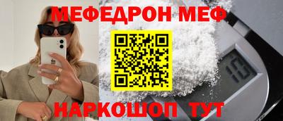 твердый Гагарин