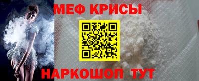 экстази Гатчина
