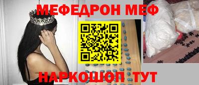экстази Гатчина