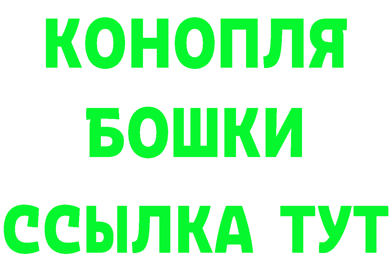 Где можно купить наркотики? маркетплейс Telegram Урюпинск