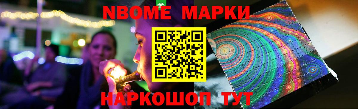 ЛСД экстази кислота Урюпинск