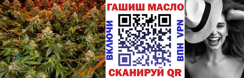 ТГК вейп с тгк  купить   Урюпинск 