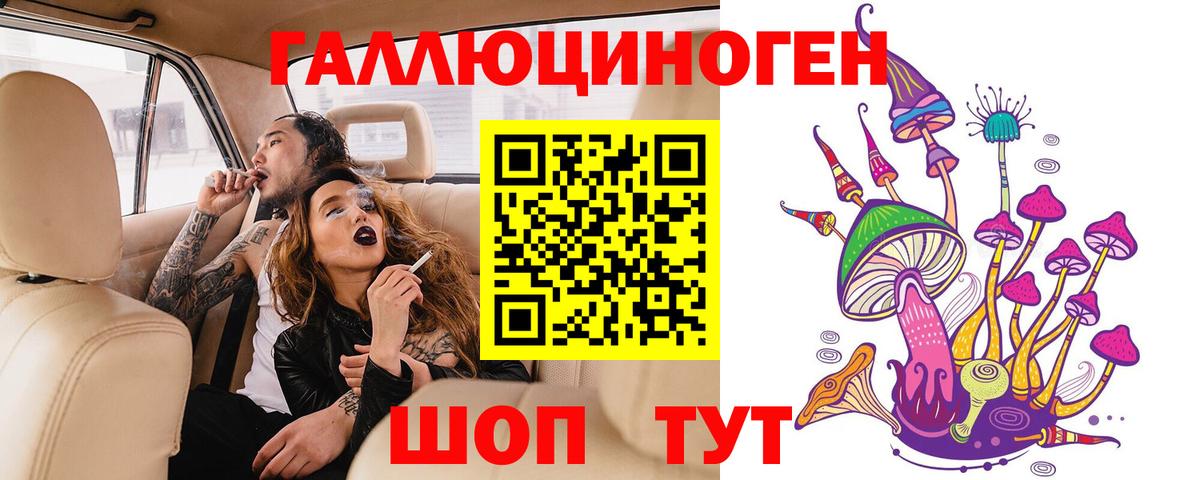 МЕТАДОН Урюпинск